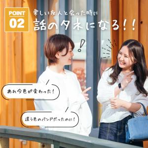 スマートバンド6 5 7 8 9 10 対応 ...の詳細画像3
