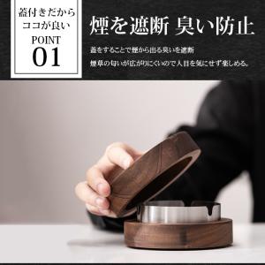 灰皿 蓋付き 木製 おしゃれ 卓上 マグネット...の詳細画像2