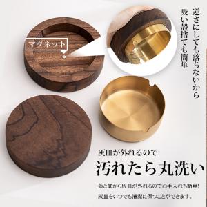 灰皿 蓋付き 木製 おしゃれ 卓上 マグネット...の詳細画像4