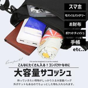 サコッシュ メンズ レディース 「全2色」男女...の詳細画像2