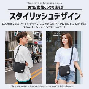 サコッシュ メンズ レディース 「全2色」男女...の詳細画像4