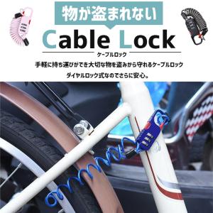ワイヤーロック 3桁 「2個セット 全4色」 ...の詳細画像2