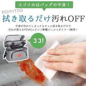 クーラーバッグ 10L 保温 保冷 2way ...の詳細画像5