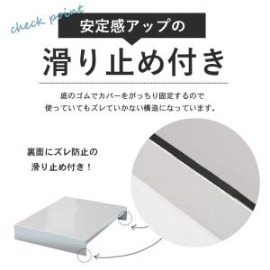 コンロカバー ステンレス キッチン 幅40cm...の詳細画像4