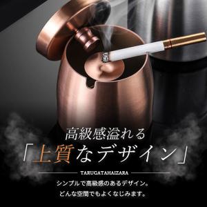 灰皿 フタ付 火が消える 密閉式「全2色 S ...の詳細画像1