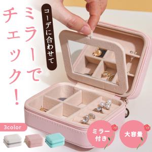 TIFFANY&Co.（ティファニー） 箱 保存袋 ブレスレット用 大きめ 紙袋