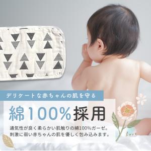 ベビーカー バーカバー 綿100% 6層ガーゼ...の詳細画像2
