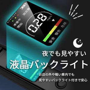 【ランキング入賞】 アルコールチェッカー US...の詳細画像5