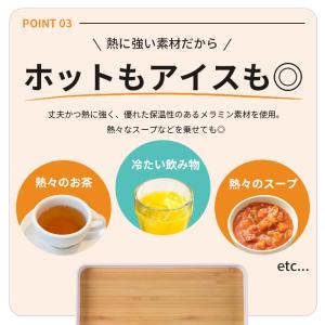 おぼん トレー 木目調 深型 「Mサイズ 30...の詳細画像5