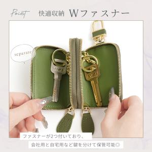 鍵が2個収納できるキーケース スマートキー W...の詳細画像3