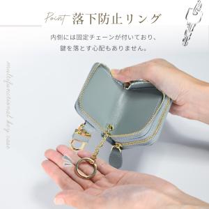 鍵が2個収納できるキーケース スマートキー W...の詳細画像4