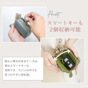 鍵が2個収納できるキーケース スマートキー W...の詳細画像5