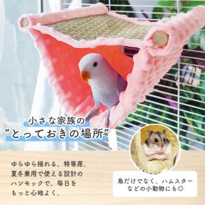 【ランキング入賞】 夏対応/選べる3色・2サイ...の詳細画像2