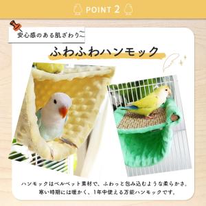 【ランキング入賞】 夏対応/選べる3色・2サイ...の詳細画像4