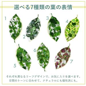 【選べる7種類】フェイクグリーン 壁掛け 吊り...の詳細画像2