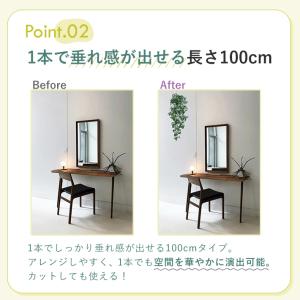 【選べる7種類】フェイクグリーン 壁掛け 吊り...の詳細画像4