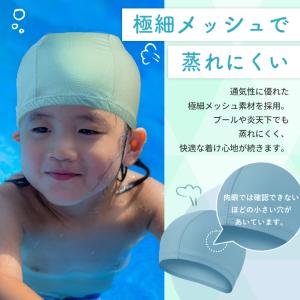 【ランキング入賞】 【全7色×3サイズ】キッズ...の詳細画像5