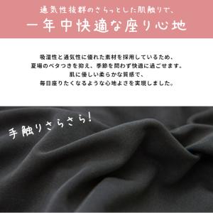 椅子カバー 伸縮 ダイニング チェアカバー 1...の詳細画像3