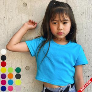 チビT　無地　半袖　日本製　チビT　可　カラフル　へそ出し　Tシャツ　キッズ　ダンス衣装　b5043