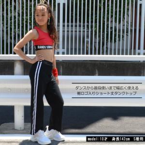 RANDS裾プリントショートタンク 日本製 セ...の詳細画像1