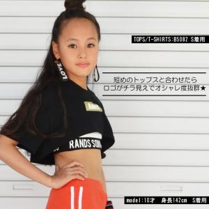 RANDS裾プリントショートタンク 日本製 セ...の詳細画像3
