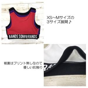 RANDS裾プリントショートタンク 日本製 セ...の詳細画像5