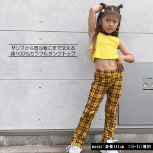 カラフルタンクトップ 日本製 ダンス インナー...の詳細画像1