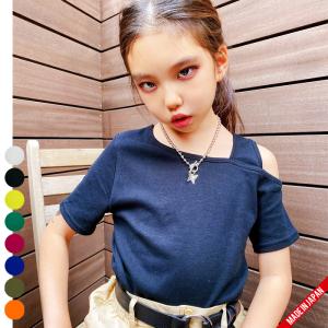 レイヤードデザインコンパクトT　半袖　日本製　チビT　へそ出し　Tシャツ　キッズ　ダンス衣装　b5157/8