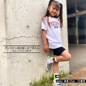 カレッジロゴPtT 半袖 プリント Tシャツ ...の詳細画像1