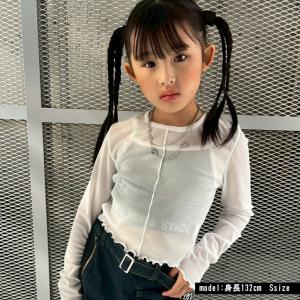 シアーメロウロンT 長袖 ロンT 日本製 キッ...の詳細画像3