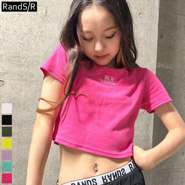 RandS/RチビT　コンパクトT　ミニT　Tシャツ　ダンス衣装　日本製　ロゴプリント　r1001/...