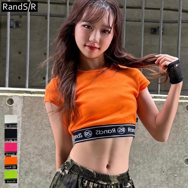 RandS/R　RSゴムチビT　コンパクトT　ミニT　Tシャツ　ダンス衣装　日本製　　r1021/8