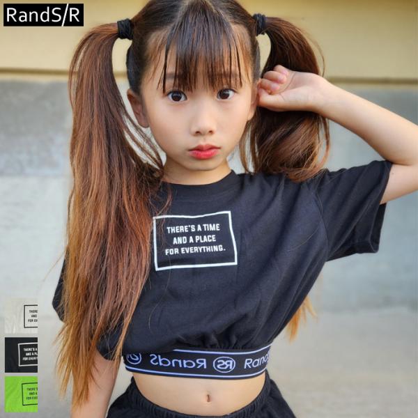 RandS/R　RSゴムボックスptT　幅広T　ショート丈Tシャツ　ボックスプリント　ダンス衣装　日...