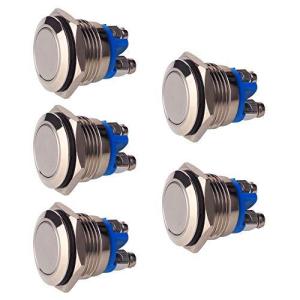 Kiligen 5個 16mm 2A 12V/24V/125V/250Vトモーメンタリ防水 押しボタン 端子のタイプシルバーステンレススチール