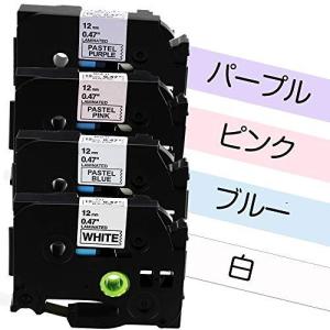 AKEN ピータッチ テープ 12mm パステル