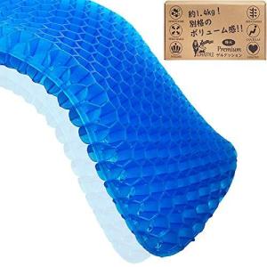 LOHASTYLE 特大 Premium ゲルクッション 約1.4kg 座ぶとん