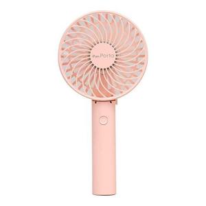 ELiACE モバイルファン iFan Porta L/ピンク Accessories