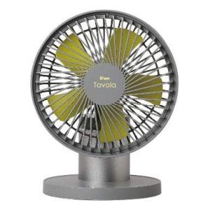 iFan Tavola アイファン タヴォラ 充電式スウィングファン
