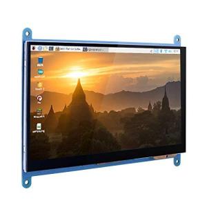 Kuman 7インチ IPS 1024*600 Raspberry Pi用ディスプレイ モニター タッチパネル ラズパイ 液晶 Raspberry P