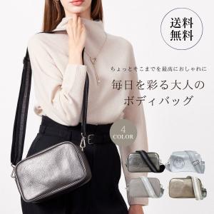 TOUGH Jeansmith（タフジーンズスミス） タフ TOUGH バッグ タフ