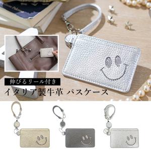 ミャクミャク カモノハシのイコちゃん オリジナル合皮パスケース JWN