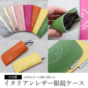 サロンドアルファードYahoo!店 - 小物｜Yahoo!ショッピング
