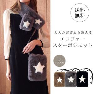 サロンドアルファードYahoo!店 - スマホケース・スマホアクセサリー