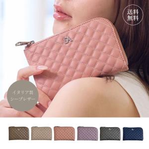 SALON DE ALFURD TOKYO（サロン・ド・アルファード） ミニ 財布