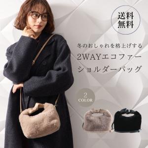 やさいちゃん様⭐︎チャーム付きでお得！SALON DE ALFURD バッグ黒 やさいちゃん様⭐︎チャーム付きでお得！SALON DE ALFURD バッグ黒