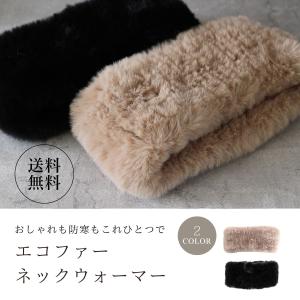 毛皮マフラー ロシアンセーブル ファーマフラー レディース 小物 毛皮