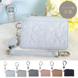 FURLA（フルラ） カードケース パスケース 定期入れ IDカードホルダー