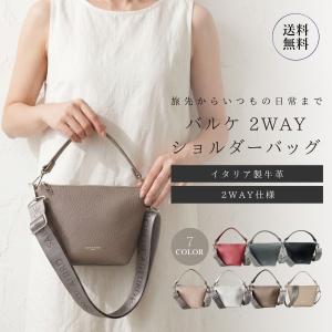 サロンドアルファードYahoo!店 - お財布｜Yahoo!ショッピング