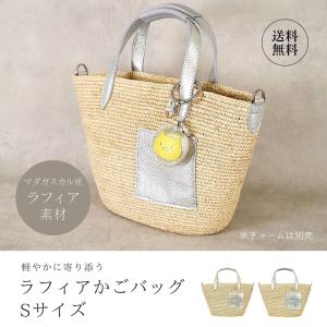 サロンドアルファードYahoo!店 - Yahoo!ショッピング