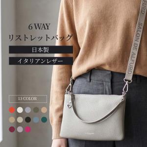 サロンドアルファードYahoo!店 - お財布｜Yahoo!ショッピング